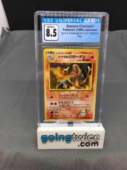 CGC Graded 1999 Pokemon Japanese Gym 2 #6 BLAINE'S CHARIZARD Holofoil Rare Trading Card - NM-MT+ 8.5