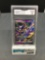 GMA Graded 2018 Pokemon Sun & Moon Black Star Promo #SM103 LUNALA GX Holofoil Rare Trading Card -