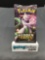 Factory Sealed Pokemon HIDDEN FATES 10 Card Booster Pack - HARD TO FIND!