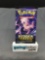 Factory Sealed Pokemon HIDDEN FATES 10 Card Booster Pack - HARD TO FIND!