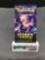 Factory Sealed Pokemon HIDDEN FATES 10 Card Booster Pack - HARD TO FIND!