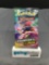 Factory Sealed Pokemon CHAMPION'S PATH 10 Card Booster Pack - Charizard Vmax?
