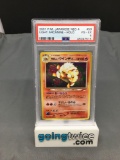 PSA Graded 2001 Pokemon Japanese Neo 4 #59 LIGHT ARCANINE Holofoil Rare Trading Card - VG-EX 4