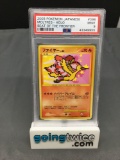 PSA Graded 2009 Pokemon Japanese Beat of the Frontier #98 MOLTRES Holofoil Rare Trading Card - MINT