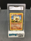 GMA Graded 1999 Pokemon Base Set Unlimited #23 ARCANINE Trading Card - NM-MT 8