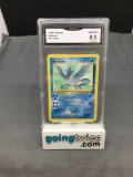 GMA Graded 1999 Pokemon Fossil #17 ARTICUNO Rare Trading Card - NM-MT+ 8.5