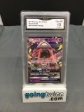 GMA Graded 2017 Pokemon Guardians Rising #60 TAPU LELE GX Holofoil Rare Trading Card - GEM MINT 10