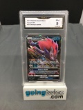 GMA Graded 2017 Pokemon Shining Legends #53 ZOROARK GX Holofoil Rare Trading Card - MINT 9