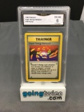 GMA Graded 1999 Pokemon Base Set Unlimited #79 SUPER ENERGY REMOVAL Trading Card - EX-NM 6
