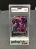 GMA Graded 2020 Pokemon Darkness Ablaze #115 GRIMMSNARL VMAX Holofoil Rare Trading Card - GEM MINT