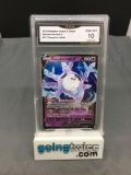 GMA Graded 2020 Pokemon Champion's Path #21 GALARIAN CURSOLA V Holofoil Rare Trading Card - GEM MINT