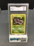 GMA Graded 1999 Pokemon Fossil #31 ARBOK Trading Card - NM-MT 8