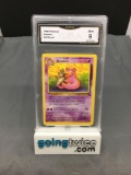 GMA Graded 1999 Pokemon Fossil #43 SLOWBRO Trading Card - MINT 9