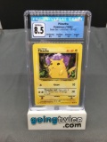 CGC Graded 1999 Pokemon Base Set Unlimited #58 PIKACHU Trading Card - NM-MT+ 8.5 w/ 9 Sub Grade