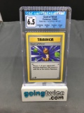 CGC Graded 1999 Pokemon Base Set 1st Edition Shadowless #93 GUST OF WIND Trading Card - EX-NM+ 6.5