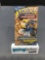 Factory Sealed Pokemon Sun & Moon UNBROKEN BONDS 10 Card Booster Pack