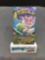 Factory Sealed Pokemon Sun & Moon UNBROKEN BONDS 10 Card Booster Pack