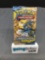 Factory Sealed Pokemon Sun & Moon UNBROKEN BONDS 10 Card Booster Pack