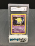 GMA Graded 1999 Pokemon Base Set Unlimited #49 DROWZEE Trading Card - EX 5
