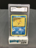 GMA Graded 1999 Pokemon Base Set Unlimited #65 STARYU Trading Card - NM 7