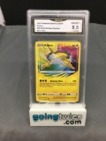 GMA Graded 2020 Pokemon Vivid Voltage Amazing Rare #50 RAIKOU Holofoil Rare Trading Card - NM-MT+
