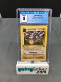 CGC Graded 1999 Pokemon Fossil Prerelease 1st Edition #1 AERODACTYL Holofoil Rare Trading Card -