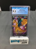 CGC Graded 2020 Pokemon Champion's Path Promo #SWSH050 CHARIZARD V Holofoil Rare Trading Card - GEM