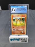 CGC Graded 1999 Pokemon Japanese Gym 2 #4 BLAINE'S CHARMANDER Trading Card - NM-MT+ 8.5