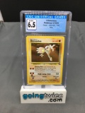 CGC Graded 1999 Pokemon Fossil #7 HITMONLEE Holofoil Rare Trading Card - EX-NM+ 6.5
