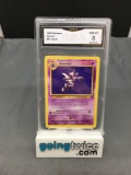 GMA Graded Pokemon 1999 Fossil Unlimited #21 HAUNTER Trading Card - NM-MT 8
