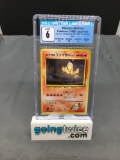 CGC Graded Pokemon 1999 Japanese Gym Challenge BLAINE'S MOLTRES Holofoil Trading Card - EX-NM 6