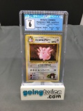 CGC Graded Pokemon 1998 Japanese Gym Leaders ERIKA'S CLEFABLE Holofoil Trading Card - EX-NM 6