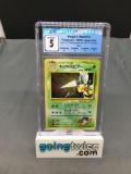 CGC Graded Pokemon 1999 Japanese Gym Challenge KOGA'S BEEDRILL Holofoil Trading Card - EX 5
