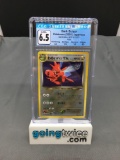 CGC Graded Pokemon 2001 Japanese Neo Destiny DARK SCIZOR Holofoil Trading Card - EX-NM+ 6.5
