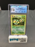 CGC Graded Pokemon 1999 Japanese Neo Genesis BELLOSSOM Holofoil Trading Card - NM+ 7.5