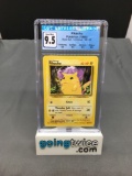 CGC Graded Pokemon 1999 Base Set Unlimited #58 PIKACHU Trading Card - GEM MINT 9.5