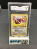 GMA Graded 1999 Pokemon Jungle #51 EEVEE Trading Card - EX-NM 6