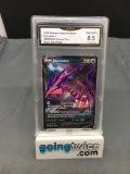 GMA Graded 2020 Pokemon Sword & Shield Promo #SWSH064 ETERNATUS Holofoil Rare Trading Card - NM-MT+