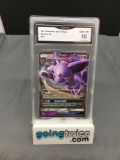 GMA Graded 2017 Pokemon Sun & Moon #61 ESPEON GX Holofoil Rare Trading Card - GEM MINT 10