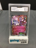 GMA Graded 2016 Pokemon Fates Collide #72 DIANCIE EX Holofoil Rare Trading Card - NM-MT+ 8.5