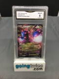 GMA Graded 2015 Pokemon Roaring Skies #62 HYDREIGON EX Holofoil Rare Trading Card - NM-MT 8