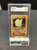 GMA Graded 1999 Pokemon Base Set Unlimited #12 NINETALES Holofoil Rare Trading Card - EX 5