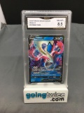 GMA Graded 2020 Pokemon Rebel Clash #43 MILOTIC V Holofoil Rare Trading Card - NM-MT+ 8.5