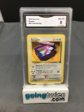 GMA Graded 2000 Pokemon Team Rocket #48 PORYGON Trading Card - NM-MT 8