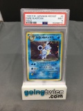 PSA Graded 1998 Pokemon Japanese Rocket #9 DARK BLASTOISE Holofoil Rare Trading Card - MINT 9