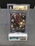 BGS Graded 2020 Pokemon Champion's Path #79 CHARIZARD V Secret Rare Holofoil Rare Trading Card - GEM