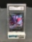GMA Graded 2020 Pokemon Rebel Clash #121 MALAMAR V Holofoil Rare Trading Card - NM-MT+ 8.5