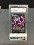 GMA Graded 2020 Pokemon Vivid Voltage #106 DRAPION V Holofoil Rare Trading Card - MINT 9
