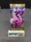 Rare Factory Sealed Japanese Pokemon REBEL CLASH 5 Card Booster Pack