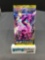 Rare Factory Sealed Japanese Pokemon REBEL CLASH 5 Card Booster Pack